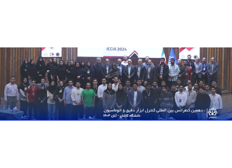 هدر سایت