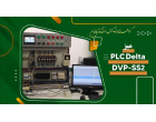 آزمایشگاه کنترل صنعتی