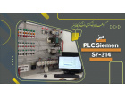 آزمایشگاه اتوماسیون صنعتی