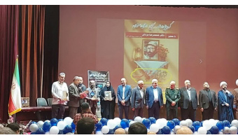 تقدیر از آقای دکتر فرجی عضو هیات علمی گروه مهندسی برق کنترل در جشنواره استانی شهید چمران اصفهان