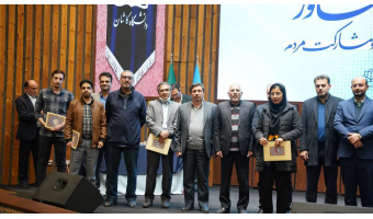 انتخاب آقای دکتر ظهیری پور به عنوان استاد نمونه پژوهشی