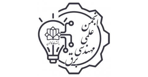تقدیر انجمن علمی دانشجویان از استادان همکار انجمن علمی